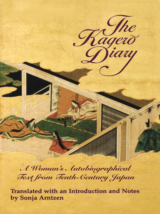 Cover image for Kagero Diary